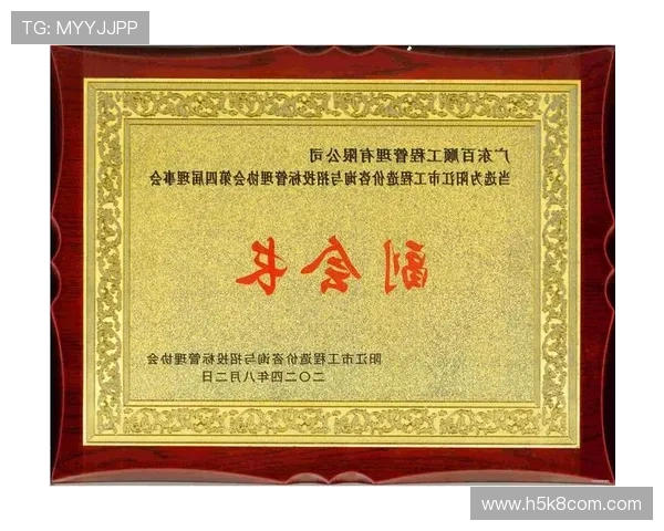 k8凯发天生赢家一触即发人