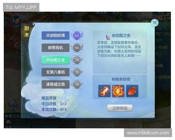 MG电子游艺最新优惠活动,丰富奖励等你来领取不容错过 MG电子游艺最新优惠活动,丰富奖励等你来领取不容错过