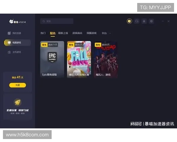凯发ag官方入口客户服务全天在线，解决您的各种游戏与账户问题