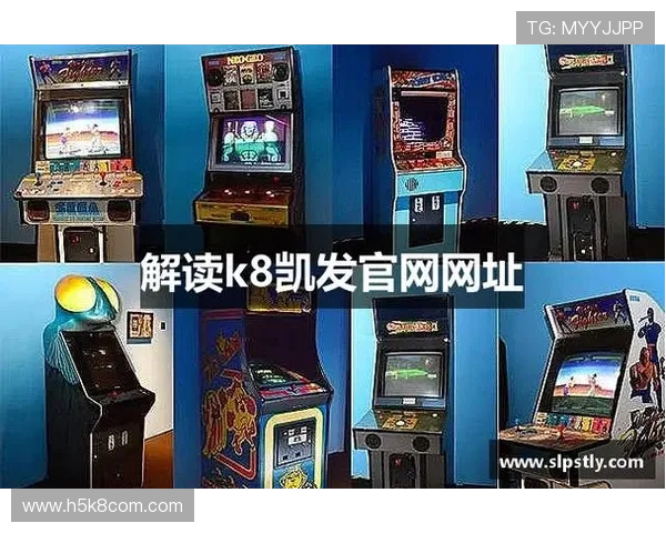 凯发k8国际版登录成为行业标杆,推动线上博彩行业健康有序发展 凯发k8国际版登录成为行业标杆,推动线上博彩行业健康有序发展