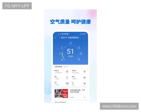 凯发下载手机端：安全保障措施确保用户资金与信息安全