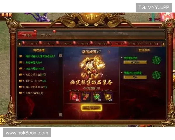 凯发vip下载最新版本下载安装指南，帮助玩家快速注册登录享受VIP特权