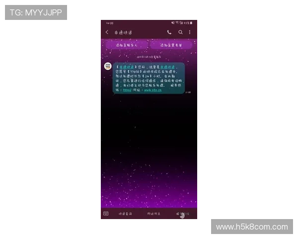 凯发体育注册中心地址电话官方联系方式大全,方便用户快速联系官方客服 凯发体育注册中心地址电话官方联系方式大全,方便用户快速联系官方客服