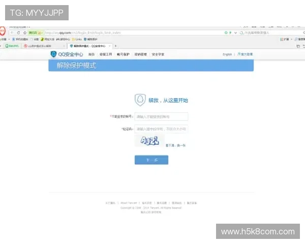 凯发地址登录入口安全可靠，保障玩家账号信息安全的登录解决方案