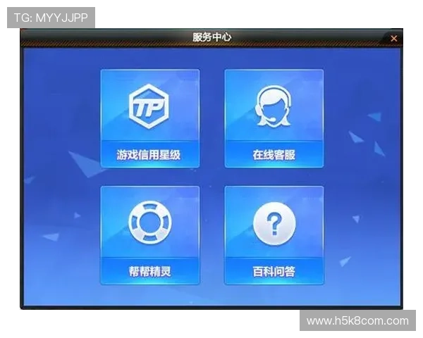 凯发官方入口官方平台，全天候客服支持保障您的游戏顺畅