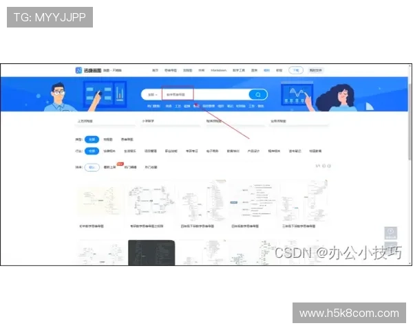 凯发官网注册流程详解，轻松掌握快速注册技巧