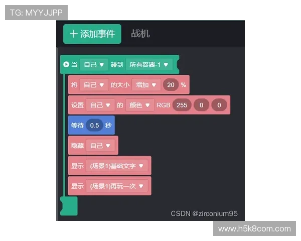 k8娱乐怎么样适合新手玩家吗，注册流程和玩法指南全方位介绍