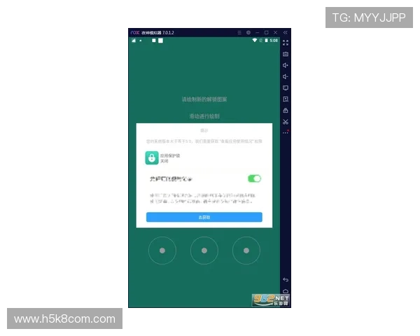 K8体育注册账号后如何进行密码设置与安全保护，保障个人信息安全的实用建议
