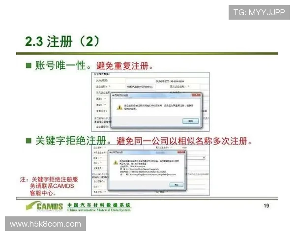 凯发开户流程图片全流程解析让你轻松掌握注册操作技巧 凯发开户流程图片全流程解析让你轻松掌握注册操作技巧