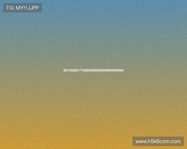 利用k8凯发娱乐的VIP系统提升游戏体验，享受专属特权与个性化服务的详细介绍