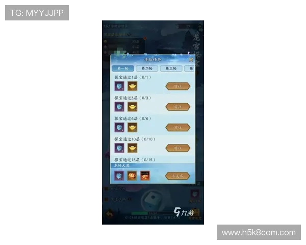 掌握AG视讯技巧与打法提升你的游戏胜率全面攻略