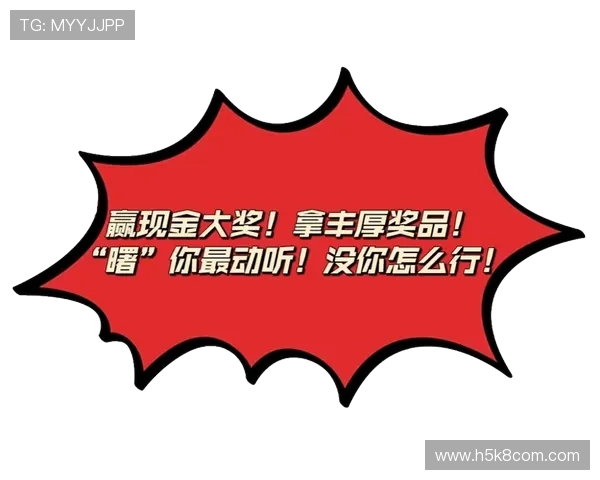 凯发抢庄牌九：多样的奖励机制助你轻松赢取丰厚奖金