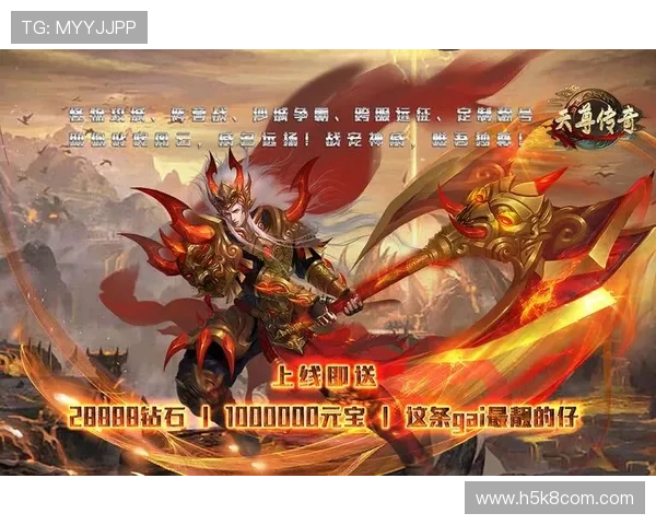 爱游戏官网地址官方入口导航，轻松找到最新游戏资讯与官方活动信息