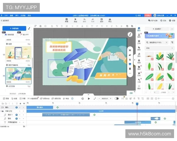 凯发旗舰厅注册平台怎么注册账号的常见疑问解答及注册流程优化建议