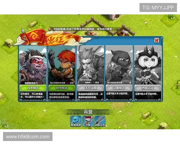 凯发旗舰厅客户端游戏界面操作指南与用户体验优化