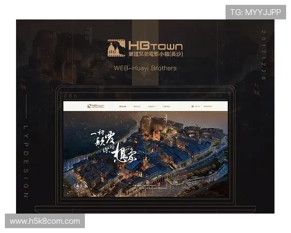 爱游戏登陆界面优化提升用户体验的最新技术应用与操作建议