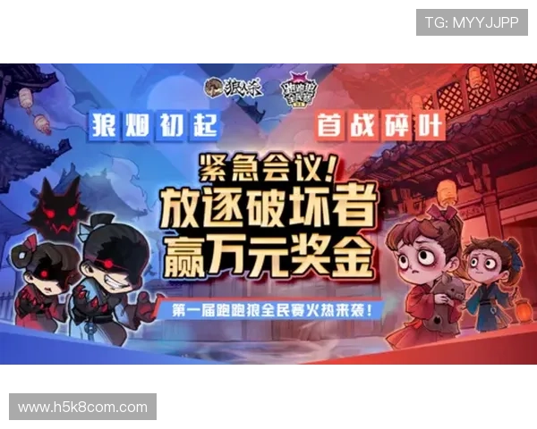 一触即发成为人生赢家：提升游戏操作和策略水平的实用建议助你成功逆袭